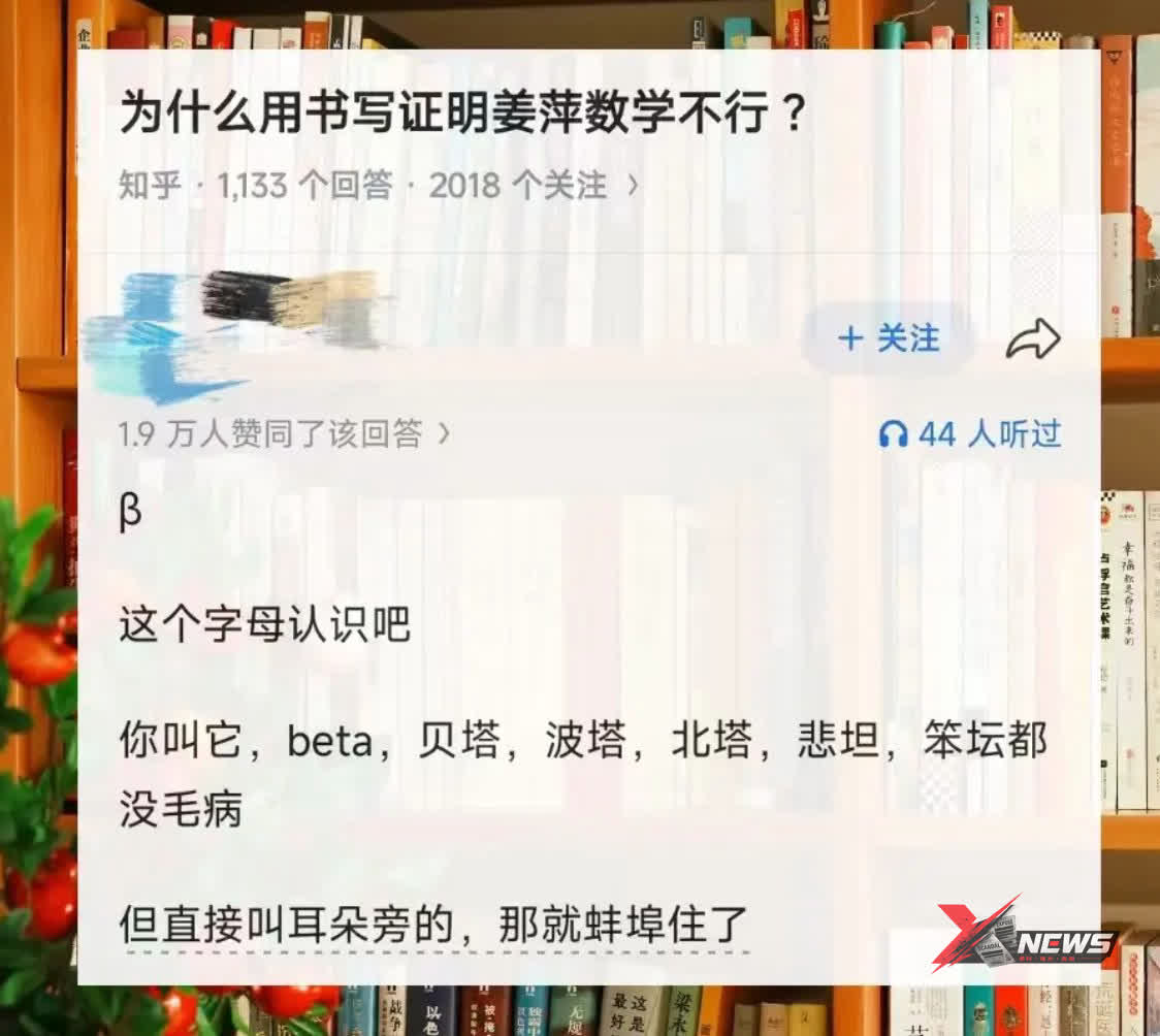 未命名