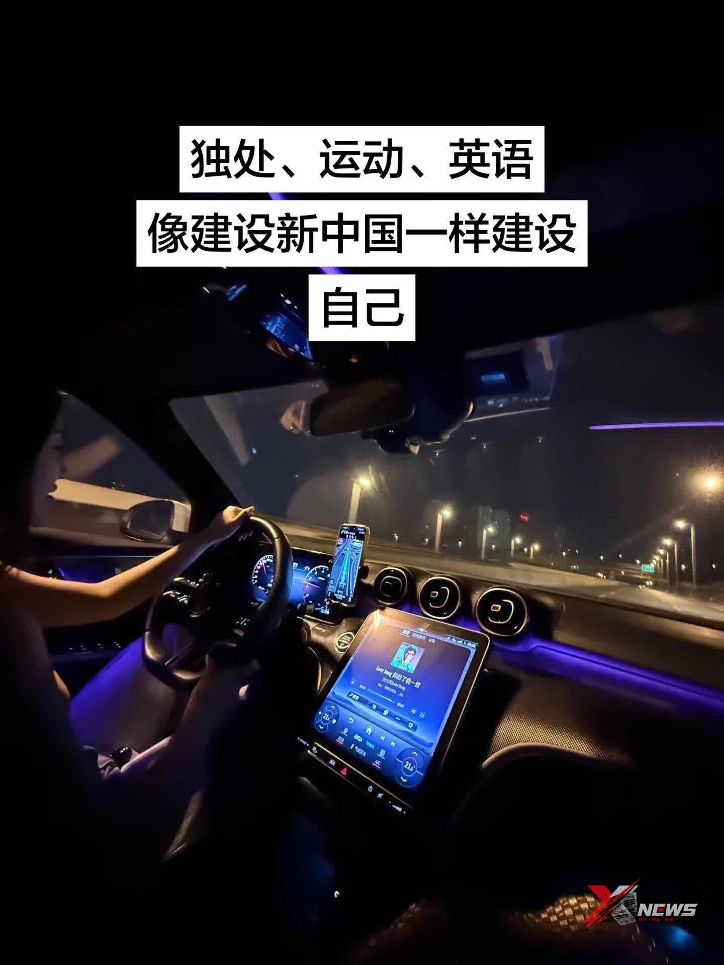 好喜欢这段话