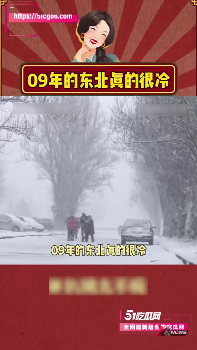 曲婉婷自曝患癌切除乳房，网友：人人喊打