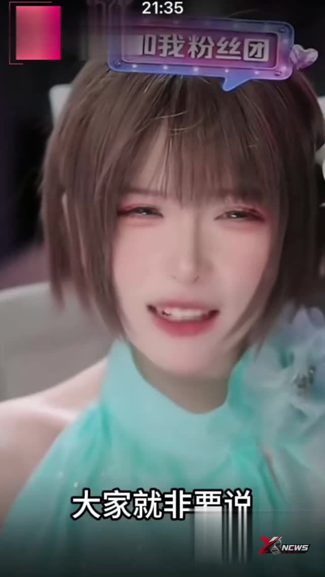 二次元兔娘做公益感动全网，网友：人民的兔娘！