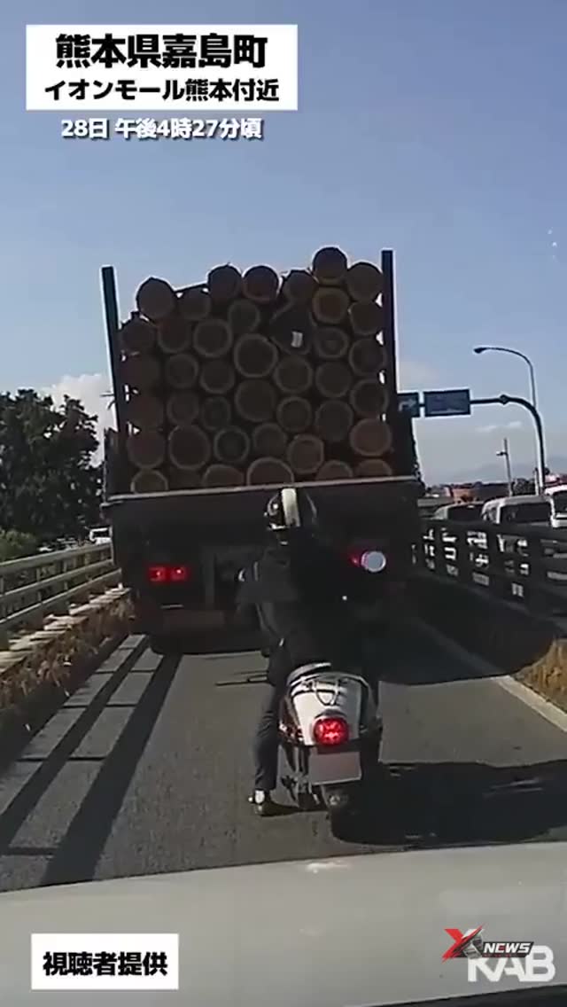 熊本大地震，重卡跳起舞！