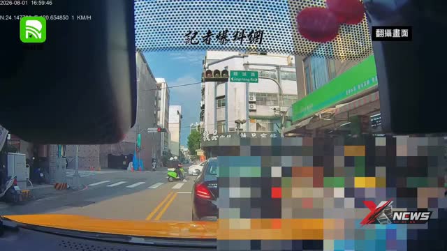 台中西區貨車左轉未禮讓 行人斑馬線遭撞送醫