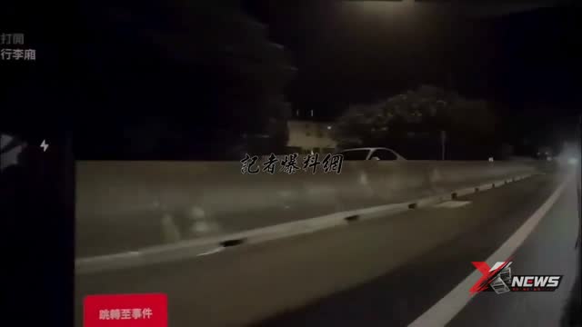 國道新竹5車連環撞 貨櫃車駕受傷送醫