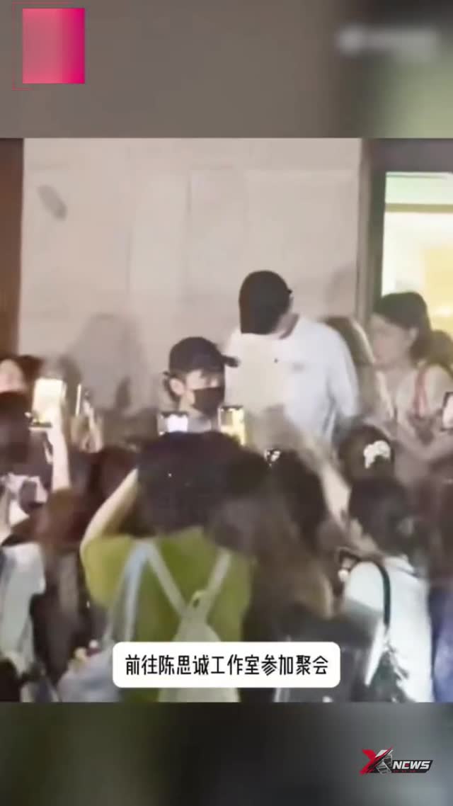 蒋龙恋情曝光！女主身份成谜，陈思诚绿帽癖引热议