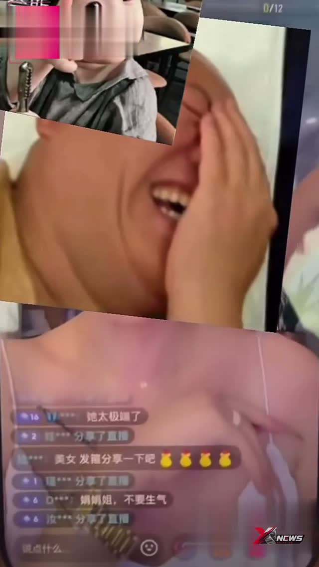 河南网红小娟子知三当三，与出轨男光速领证