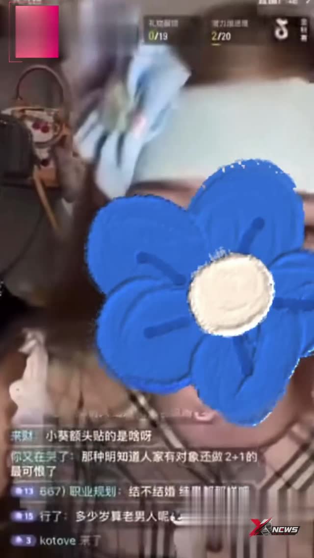 19万粉网红小葵Yuki约炮大瓜，逼父分期买保时捷撑人设
