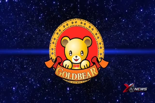 蹂躏王国：精灵女王沦为巨大苗床
