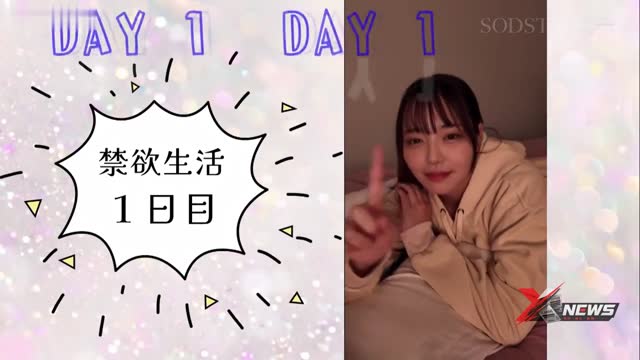 禁欲首战！男生变女生被彻底吞噬的超高潮纪实
