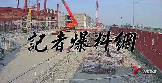 矽品二林廠吊車作業傳工安意外