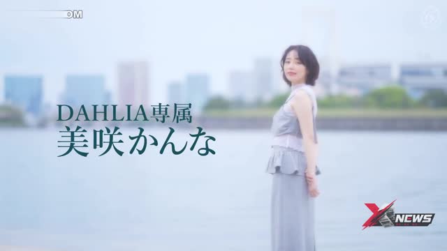 DAHLIA美咲佳奈：绽放的绝美花朵