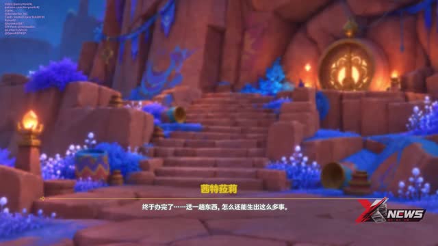 别想多了：醉酒后的暧昧诱惑