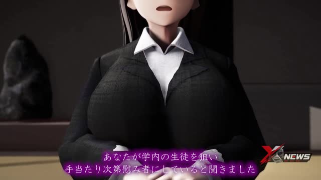 家元の厳しい説教、その裏で勃つのは