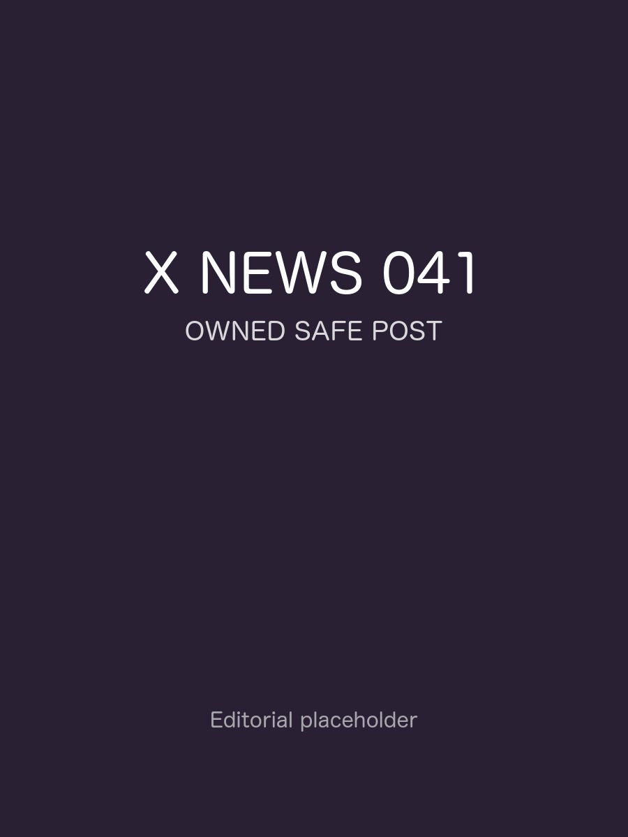 X News 晚间更新 041