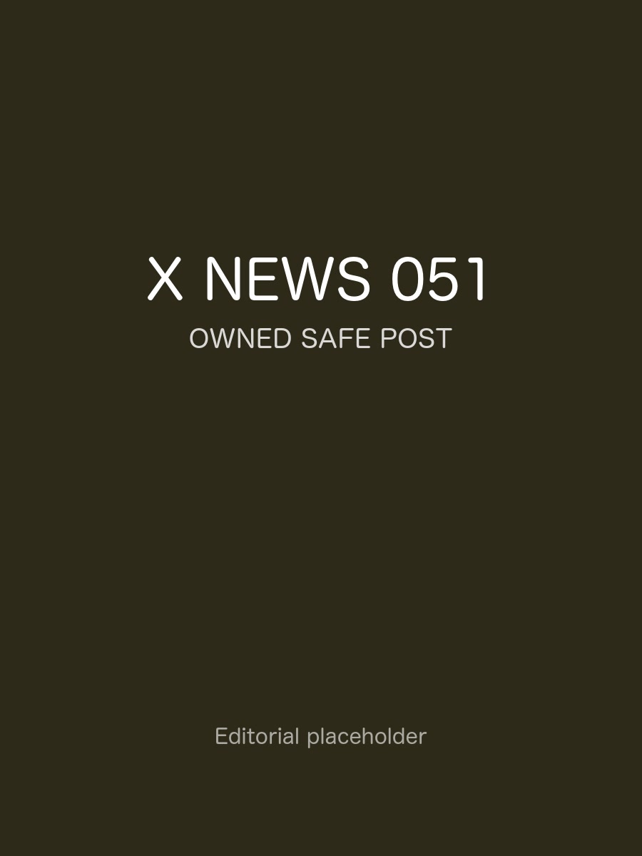 X News 热门观察 051