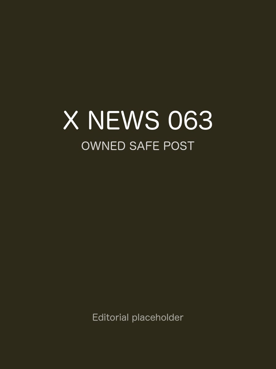 X News 热门观察 063