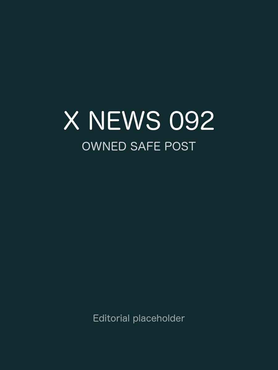 X News 编辑精选 092